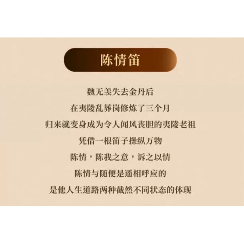 他商品との同梱発送不可 】【 ご注意点を必ずお読みください
