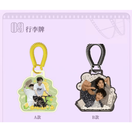 CATEGORY ▶️ 逆爱（逆愛・Revenged Love） | 【 凛凛 】中国ドラマ・