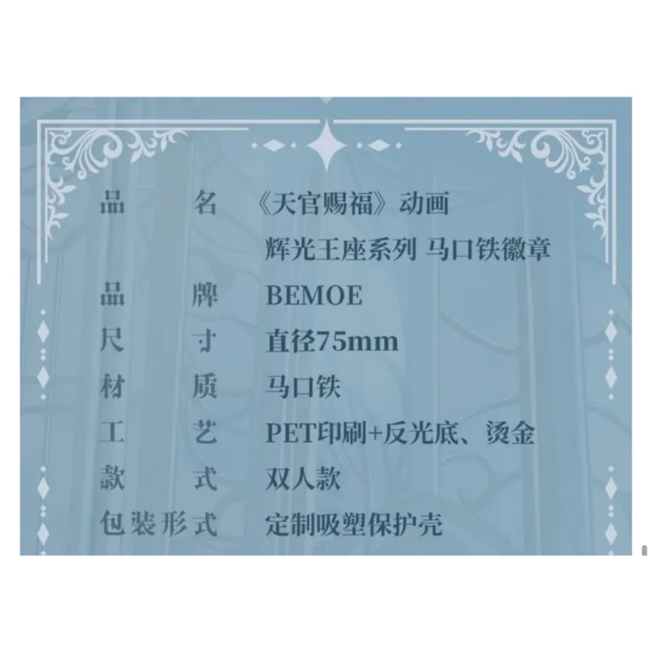 658d72d15c88a20f097a5e04