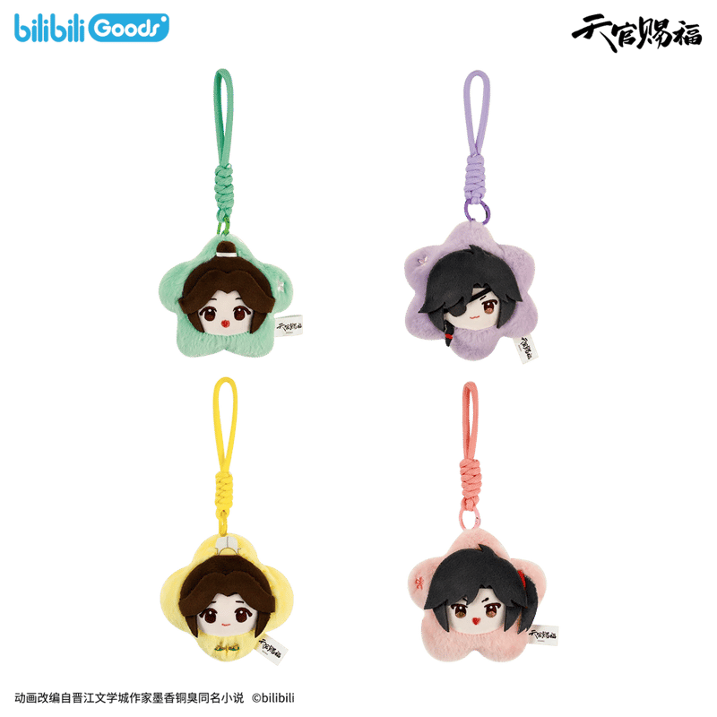 ◎ 】天官賜福（bilibili Goods）☆ 四时花令 【 08 】 ぬいぐるみ ス