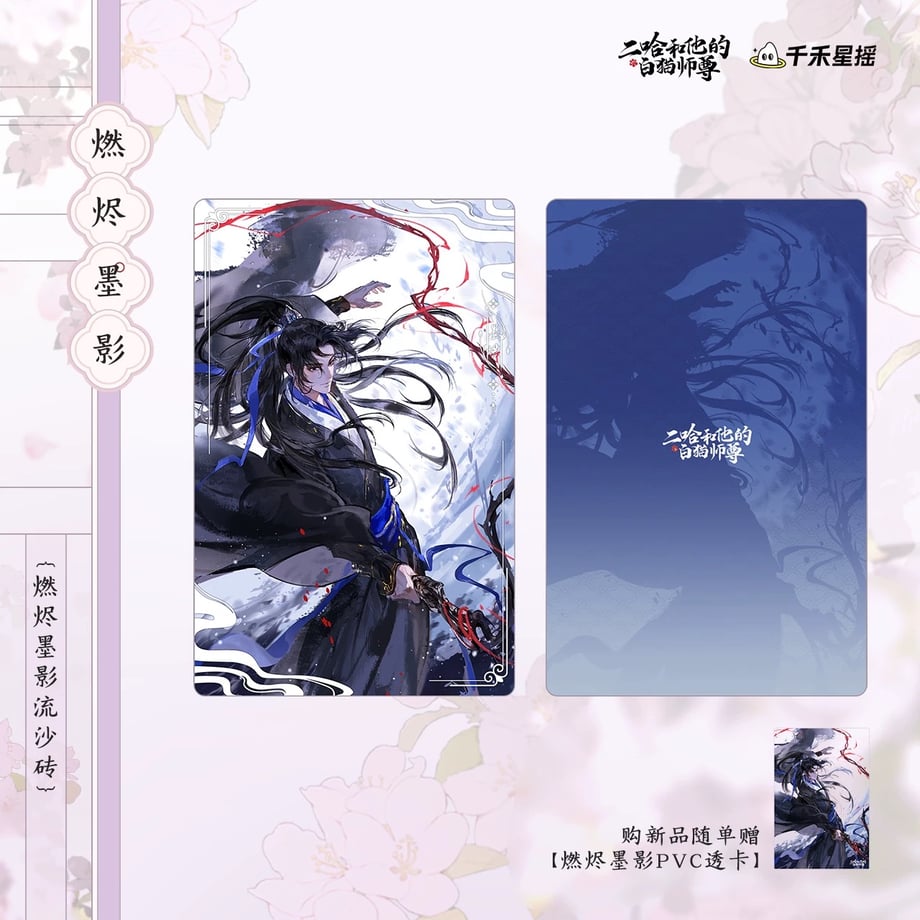 680500b7be5fcdec59315efb