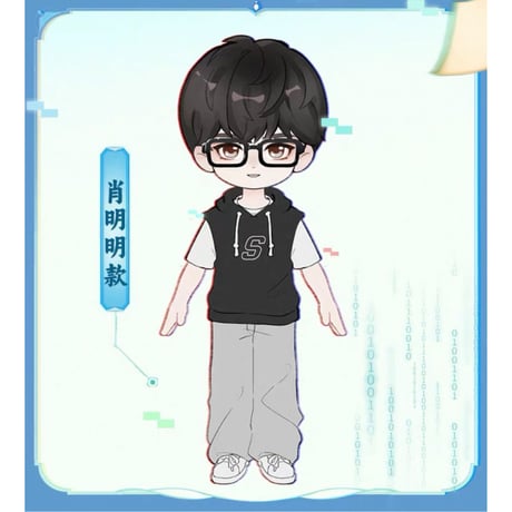 【 赴山海の可動式フィギュア以外との同梱不可 】赴山海（来了喵哩） ★ 可動式フィギュア②（肖明明）《可动手办》【予約商品・10月〜11月以降の発送予定】