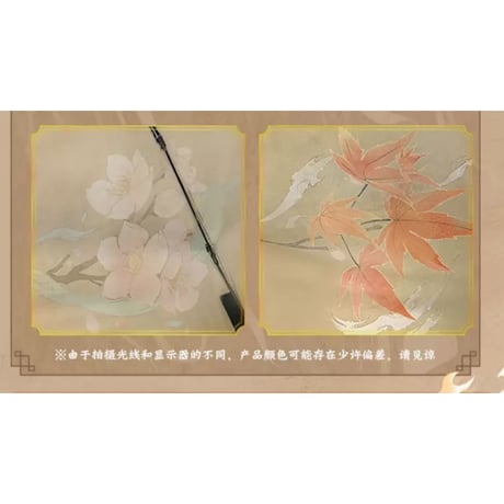 天官賜福（幸运石）★ 折りたたみ傘（与君行）※晴雨両用《晴雨伞（与君行小扁伞）》