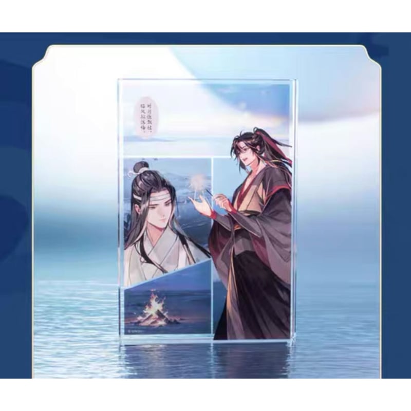 最安値⭐︎ 魔道祖師 第一期前編 新装版 オフィシャル通販特典 色紙風ポートレート アニメ「魔道祖師」 只此青緑 色紙[QINGCANG]《10月仮予約》