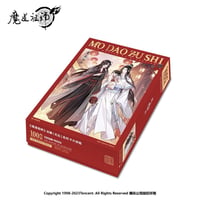 【 アウトレット品・他商品との同梱不可 】魔道祖師（南漫社）★ 无忘 【 11 】 ジグソーパズル（1000ピース）《无忘系列・千片拼图》