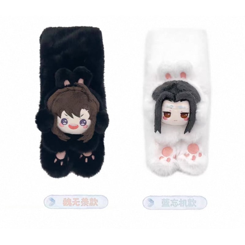 ☆ 】魔道祖師（kaze）☆ マフラー《奶呼呼系列・毛绒围巾》【予約商品