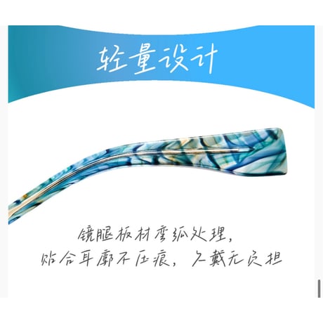 HZ BAO BAO ★ 偏向サングラス（猫眼廊形）《户外旅行系列・猫眼廊形尼龙偏光太阳镜》