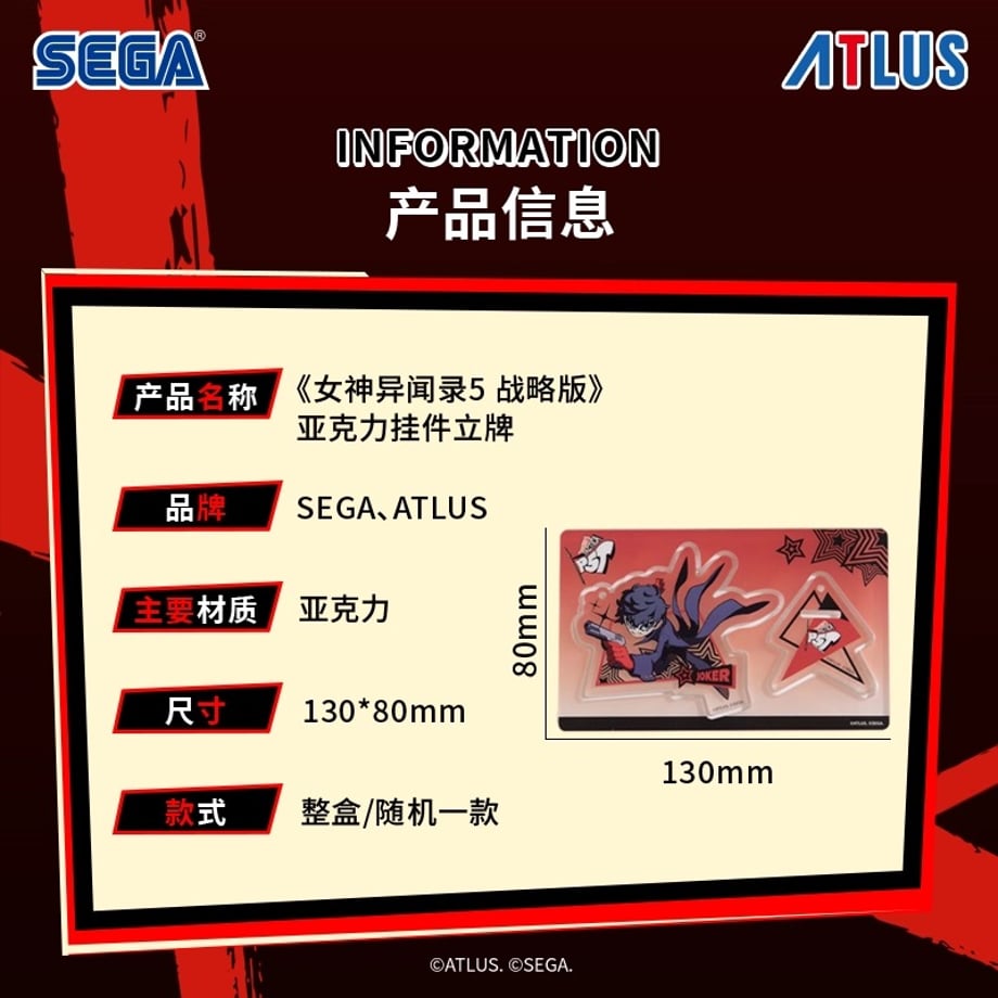 6829c2a384ab9a34238dfb3c