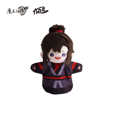 魔道祖師（kaze）★ パペット（奶呼呼）《奶呼呼系列・手偶》