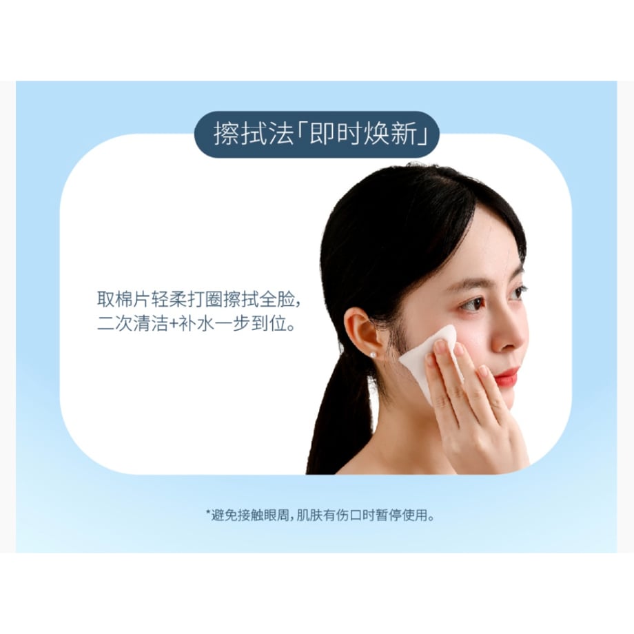 6849864cff39a1f5ed4917ef