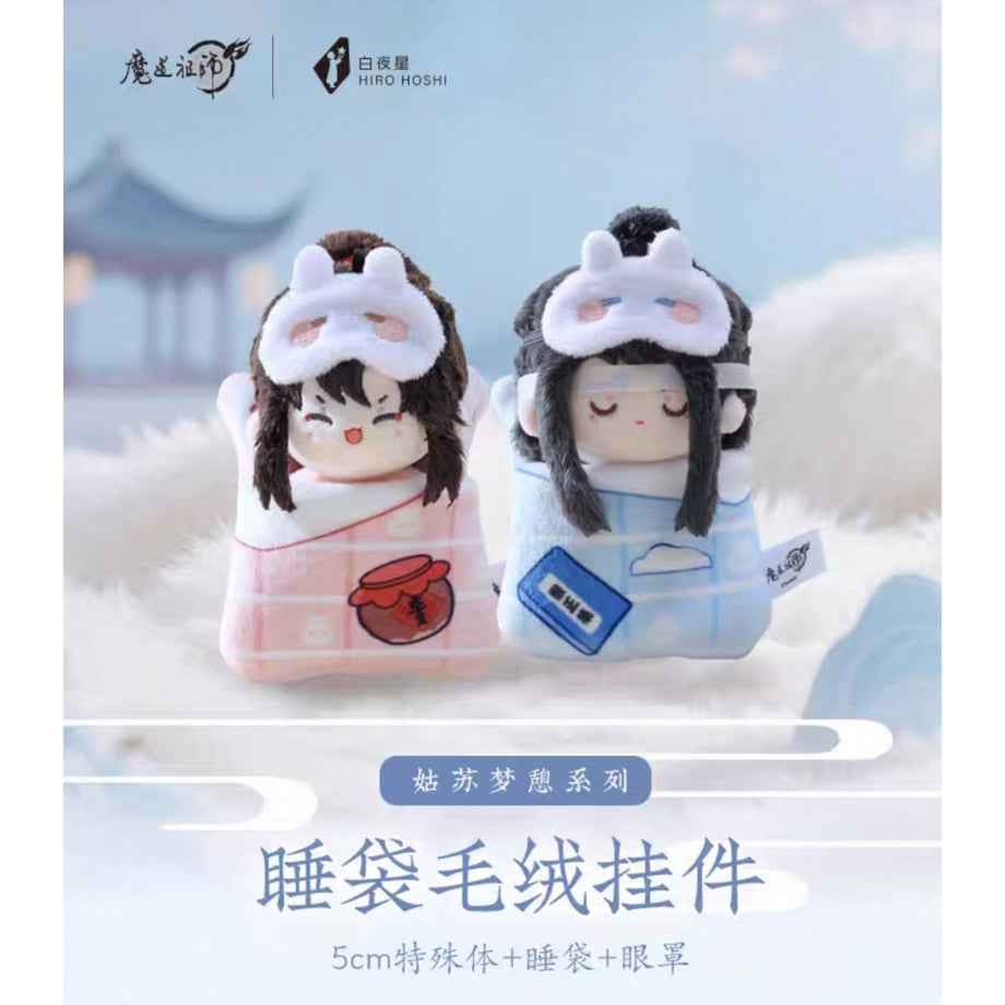 6889edf53130cc34d67705ec