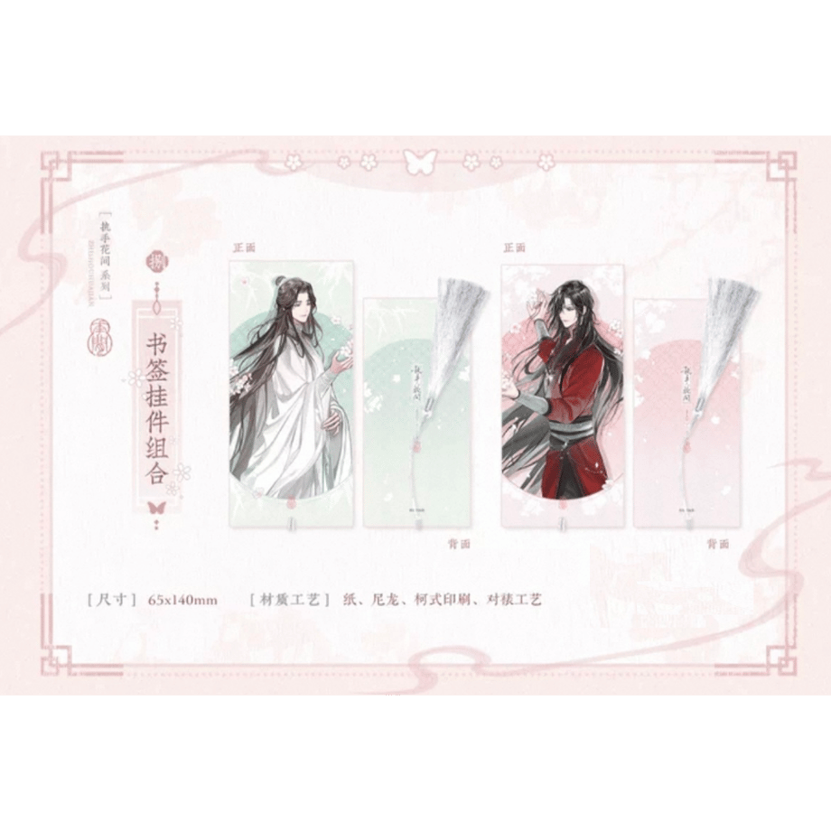 685d39a46af3fcb74e3321cf