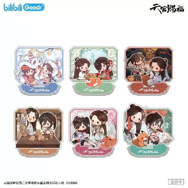 新品 天官赐福 Bilibiliライセンス　フィギュア　8点入り1box 天官賜福 同窓共景 トレーディングデフォルメフィギュア 8個入りBOX