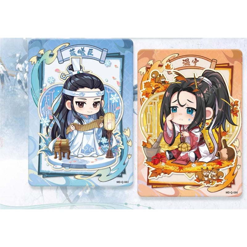 第3期・販売分【 1袋 おまけ付 】魔道祖師（卡游）☆ トレーディング