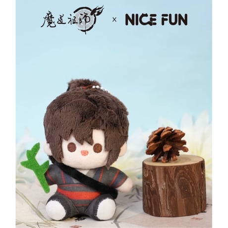 魔道祖師（NICE FUN） ★ ぬいぐるみ ストラップ（经书林）《经书林系列・毛绒挂件》