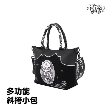 【 アウトレット品・他商品との同梱不可 】 HZ BAO BAO ★ バッグ・小（逐野刺绣・斜挎包）《户外旅行系列・逐野刺绣斜挎包》