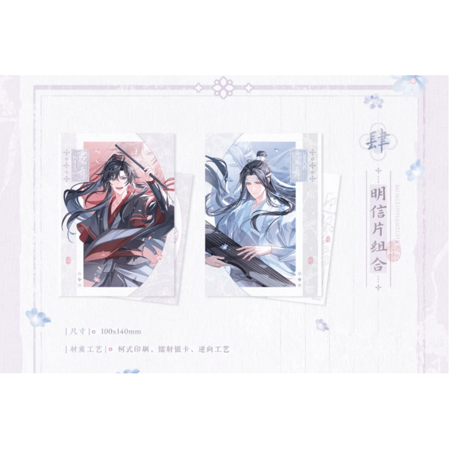 689dd942162c1215fe50a23d