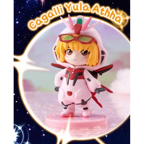 高达 SEED DESTINY（ガンダム） ★ フィギュア（パジャマ版）《高达 SEED DESTINY・盲盒手办 （睡衣）》