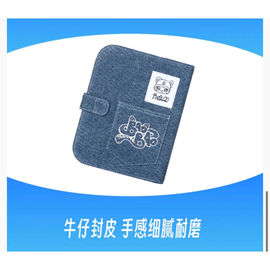 676504c2f90f20062e586ad0