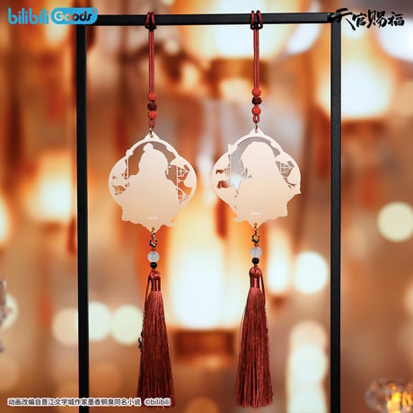 第2期・販売分【 ◎ 】天官賜福（bilibili Goods）★  灯花同辉 【 03 】 ストラップ　※アクリル《灯花同辉系列・亚克力挂件》【予約商品・5月以降の発送予定】