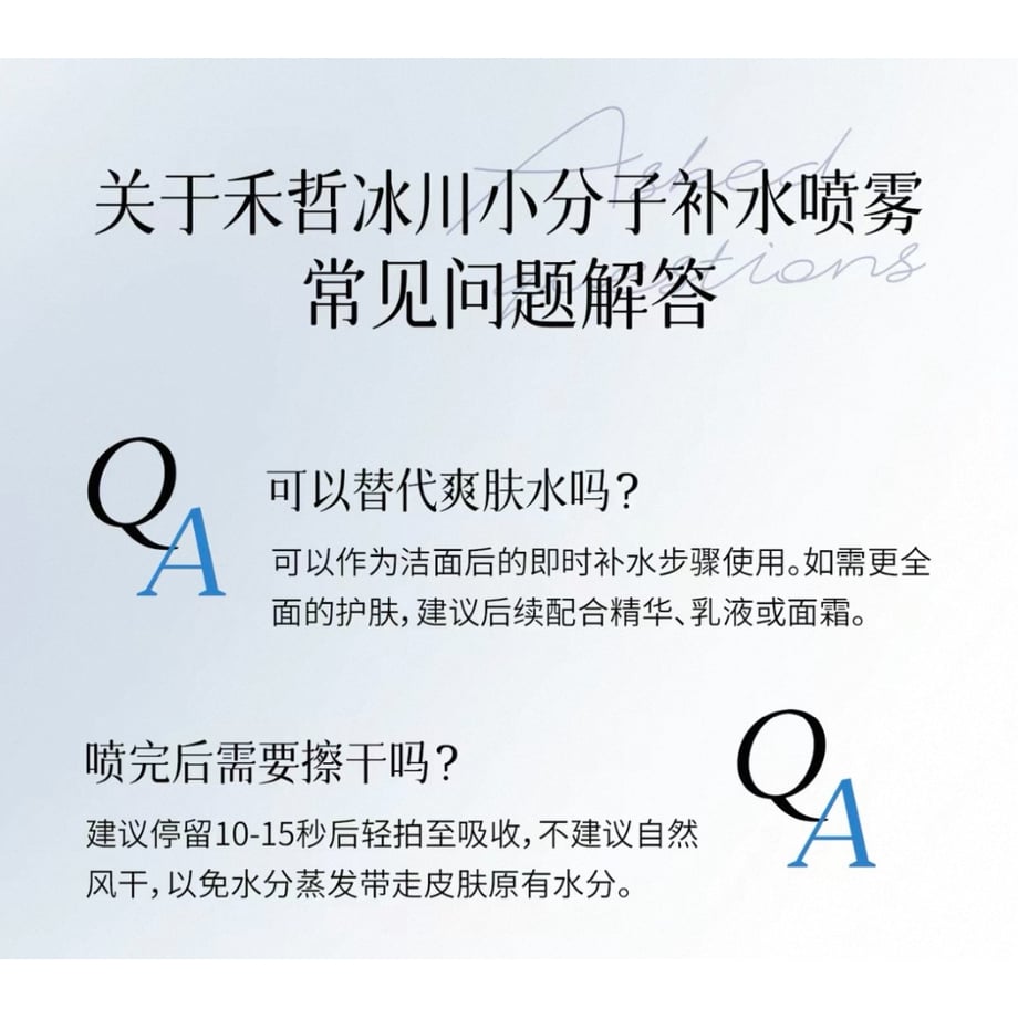 69d7b8d9d2ff8fa7440a80b1