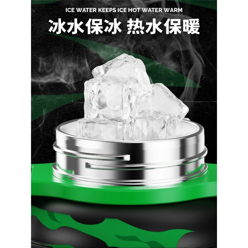 王一博・代言人（BOTTELED JOY） ☆ 乐华コラボ・ステンレス