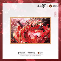【 ☆ 】魔道祖師（苍妹儿）★ 红骏迎春【 09 】 色紙　※アクリル《红骏迎春系列・亚克力色纸》【予約商品・3月以降の発送予定】