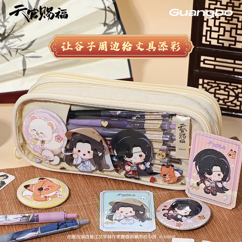 天官賜福（广博） ☆ ペンケース《大容量笔袋》 | 【 凛凛
