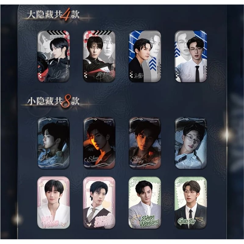 垂涎（谷知谷知）☆ 【 01 】 缶バッジ（第1弾）※ブラインド形式