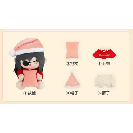 【 他商品との同梱発送不可 】【 ぬい・SALE 】天官賜福（MiniDoll）★ ぬいぐるみ（甜梦主题）40cm《陪伴系列甜梦主题・坐姿公仔》