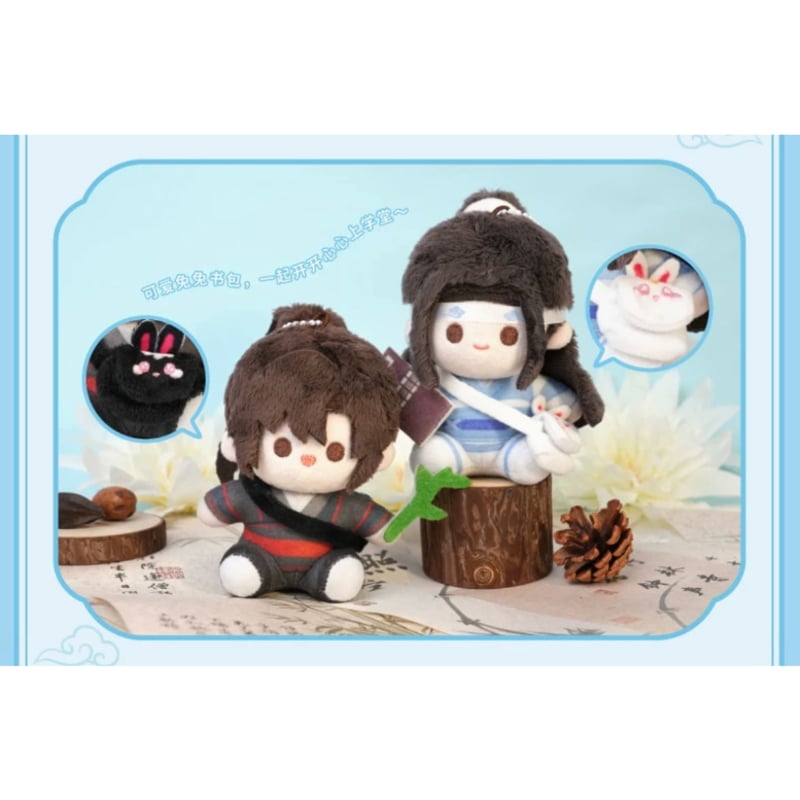 魔道祖師（NICE FUN） ☆ ぬいぐるみ ストラップ（经书林）《经书林