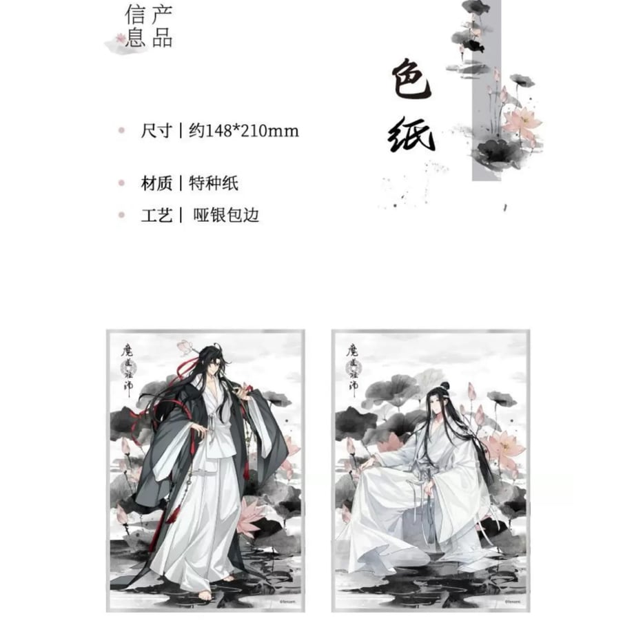 6653093a0b53bc4fb90c435e