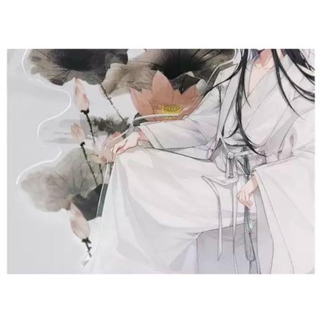 魔道祖師（南漫社）★ 禅意【 01 】 アクリルスタンド《禅意系列・立牌》