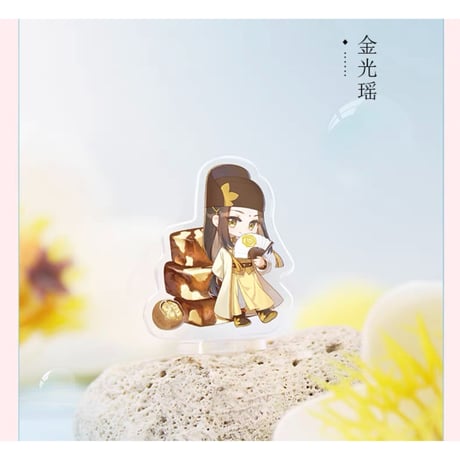 魔道祖師（南漫社）★ ミニ・アクリルスタンド①（指尖小粒牌）《指尖小粒牌》