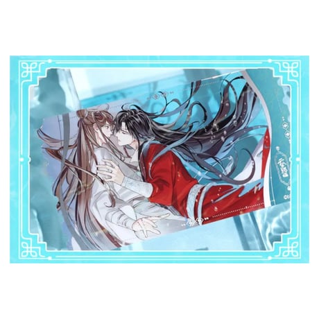 天官賜福（bili bili） ★ 芳心乱 【 02 】 チケット　※アクリル《芳心乱・票根》