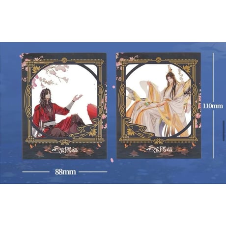 天官賜福（bilibili Goods）★  惊鸿一梦 【 04 】 記念フォトカード　※PET・紙《惊鸿一梦系列・纪念相卡套装》