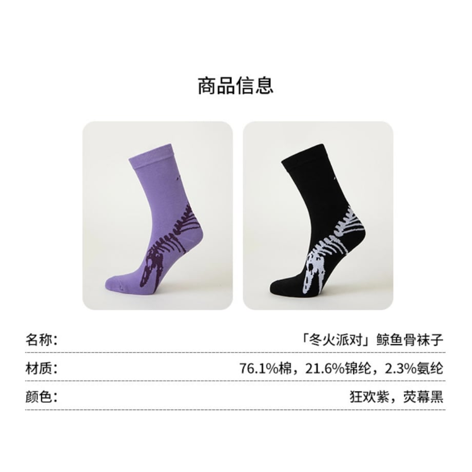674c26c912e4fd186e002616