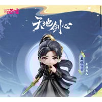 非売品 】陳情令 ☆ 公式配布・特典（クリアカード）2種セット《公式