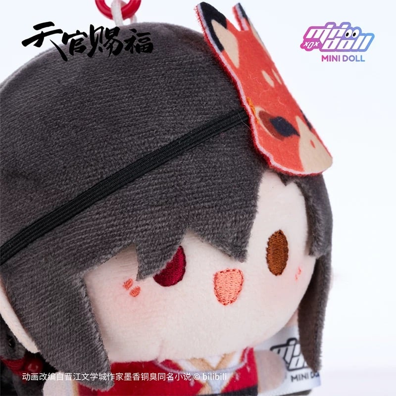 第2期・販売分 】天官賜福（MiniDoll）☆ ぬいぐるみストラップ