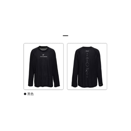 【 アウトレット品・他商品との同梱不可 】EHz・Z ★ 星际 I - 拾荒者 【 01 】 長袖 Tシャツ（星球）《星际 I - 拾荒者・星球长袖T恤》【予約商品・ 発送日未定】