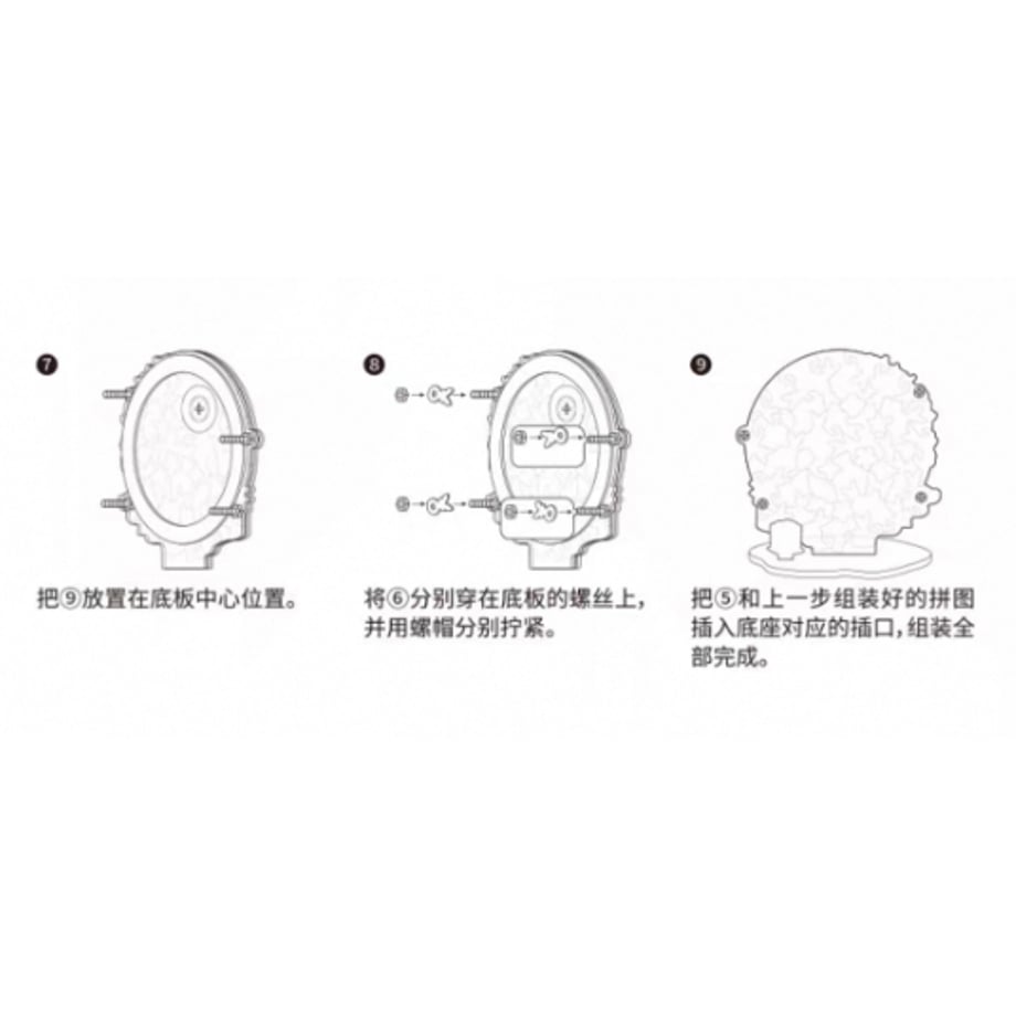 6810698662289bf9c33e03cc