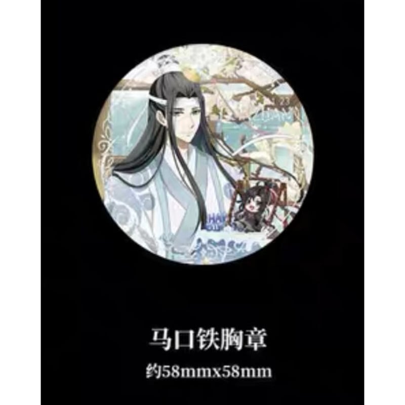 魔道祖師　缶バッジ 魔道祖師 KAZE 千面情緒シリーズ缶バッジ【お取り寄せ・日本から