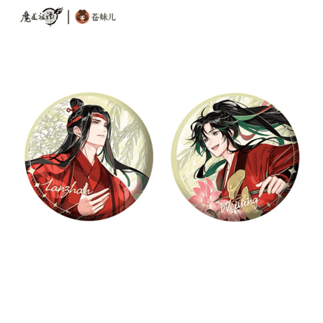 魔道祖師（苍妹儿）★【 第1弾 】 芙藻風和 【 06・07 】 缶バッジ・65mm（魏无羡 & 蓝忘机）2種セット《芙藻風和 【 第1弾 】・徽章（全2款）》