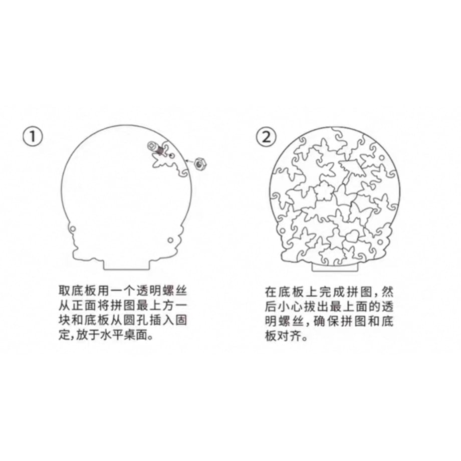 68106ed085f6349fd0cc5ee7