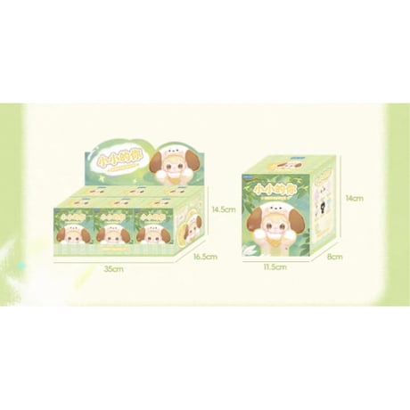 田栩宁・代言人（AYOR TOYS） ★ ぬいぐるみストラップ（小小的你）《ShyShy 兔闪闪・毛绒挂件盲盒系・小小的你》