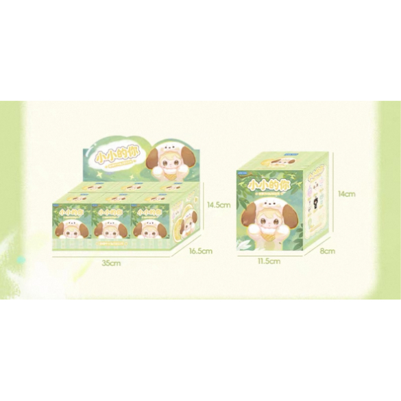 田栩宁・代言人（AYOR TOYS） ☆ ぬいぐるみストラップ（小小的你