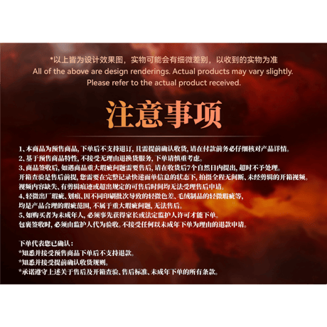 第2期・販売分【 他商品との同梱発送不可 】光・渊 ★ DVD BOX【 02 】 深渊・共鸣《DVD 典藏礼盒 ②深渊・共鸣》【予約商品・11月〜12月以降の発送予定】