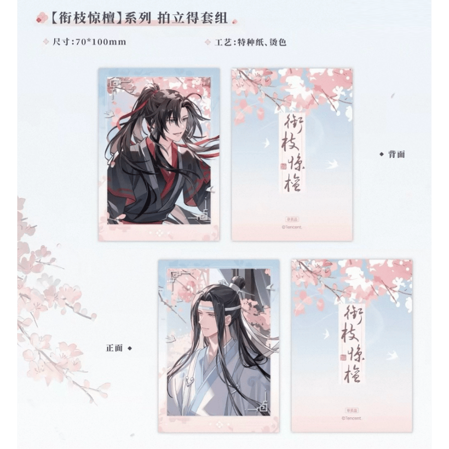 6a3a1479a537ca160a4538ee