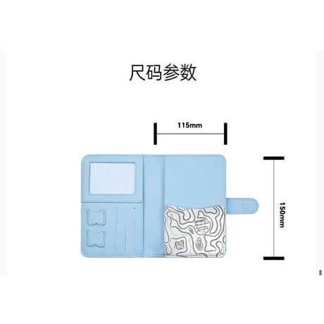 HZ BAO BAO ★ パスポートケース（非凡之旅）《涂鸦系列・列护照夹》
