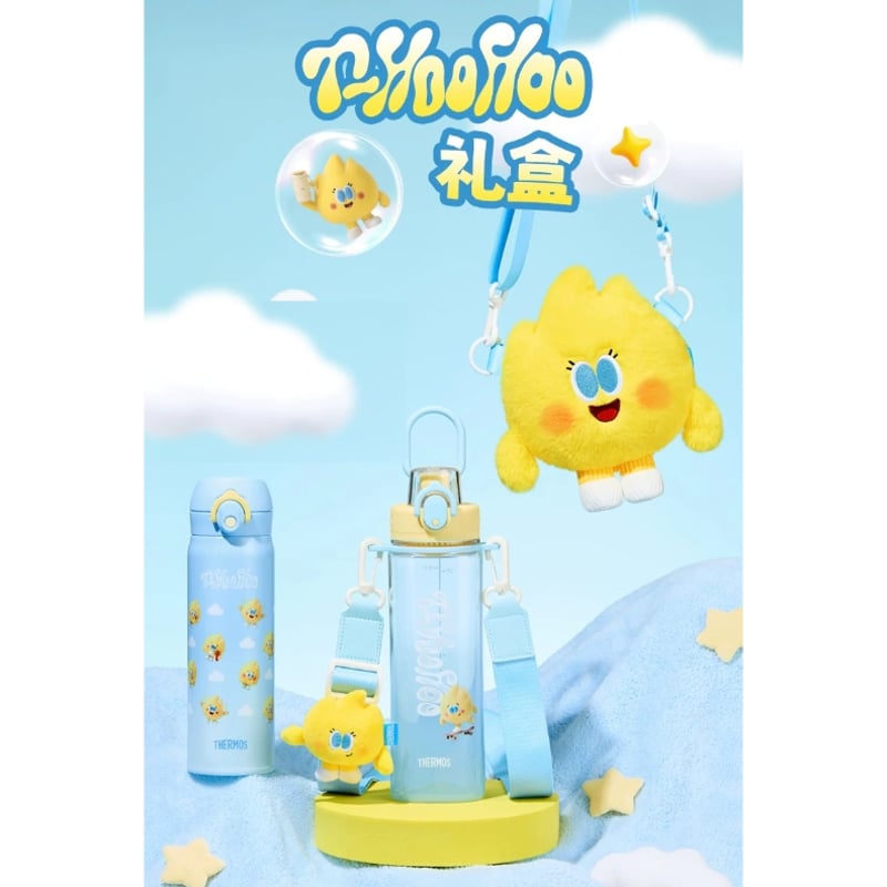 YES CD13枚 ウォーターフォールBOX【ほぼ新品】 檀健次・代言人（膳魔师・THERMOS） ☆ ギフトBOX《T-HooHoo・礼盒